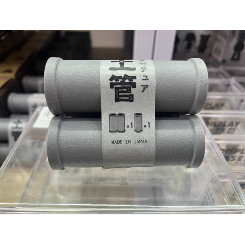 大創 水泥管模型 適合當擺件