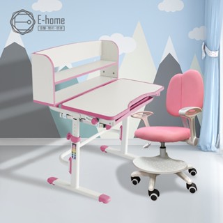 E-home 粉紅TUYO圖幼兒童成長桌椅組ACE034P