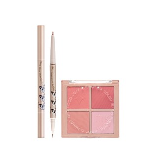 MKUP 美咖【新品上市】水汪汪大眼雙頭臥蠶筆+白裡透紅四色腮紅盤｜MKUP美咖官方旗艦館