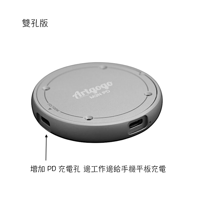 iPhone15/16 Pro硬碟外接盒,ProRes錄影直存,M.2 NVMe 2230 2242 SSD硬碟外接盒