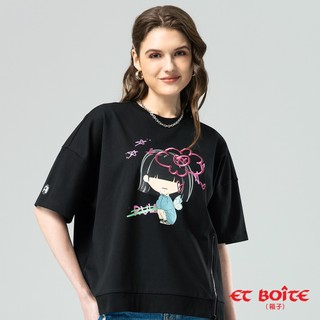 BLUE WAY ET BOiTE 箱子 - 女款 LIZ下襬拉鍊七分袖印花TEE(黑)