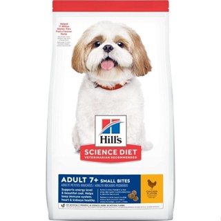 🏥醫院直營🧾附發票🧾Hill's 希爾思《7歲以上成犬 小顆粒 雞肉、大麥與糙米特調食譜》2kg/ 6.8kg 一般飼料