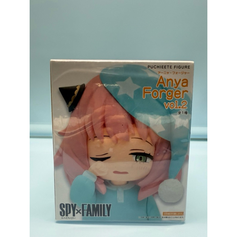 全新未拆 TAITO SPY×FAMILY 間諜家家酒 安妮亞．佛傑vol.2 睡衣安妮亞 公仔