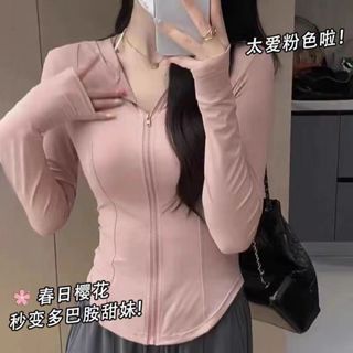 韓版修身款upf50+專業級防曬衣 女款 夏季運動外套 防紫外線 透氣不悶 冰絲防曬衣 涼感