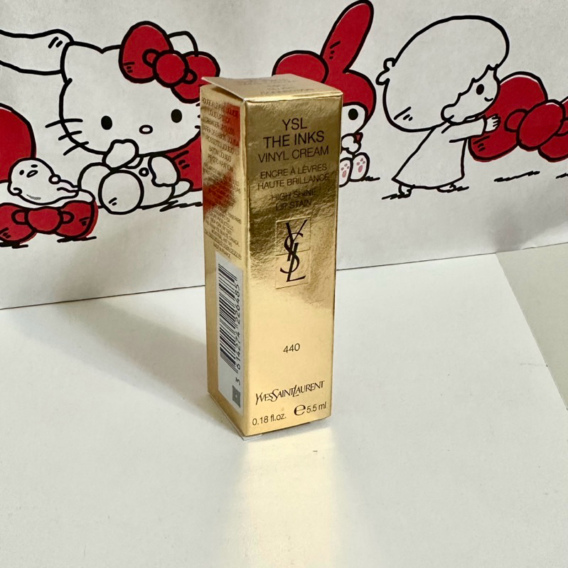 ysl奢華印記鎖心光唇釉440