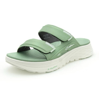 {專業鞋店｝【雲端鞋-穩定系列】女段拖鞋(G5638W-60) 果綠5638 GP G.P 拖鞋 防水 防滑