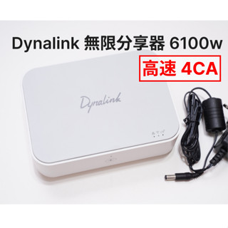 ［蝦幣九折］二手 華碩子公司 4CA 分享器 Dynalink RTL6100W 4G路由器｜B818 M1 3CA升級