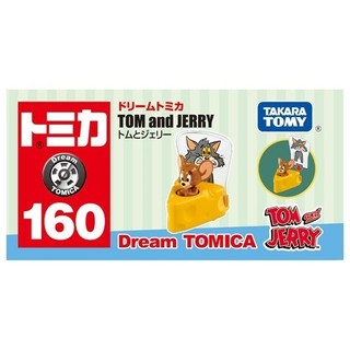 {TZ玩車庫} DREAM TOMICA DT160 湯姆與傑利鼠 / DT SP 傑利鼠與泰菲 起司小車