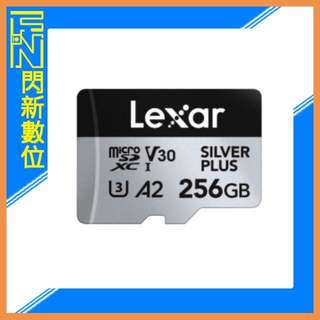 Lexar 雷克沙 Micro SDXC 256G/256GB Silver Plus UHS-I V30 U3 記憶卡