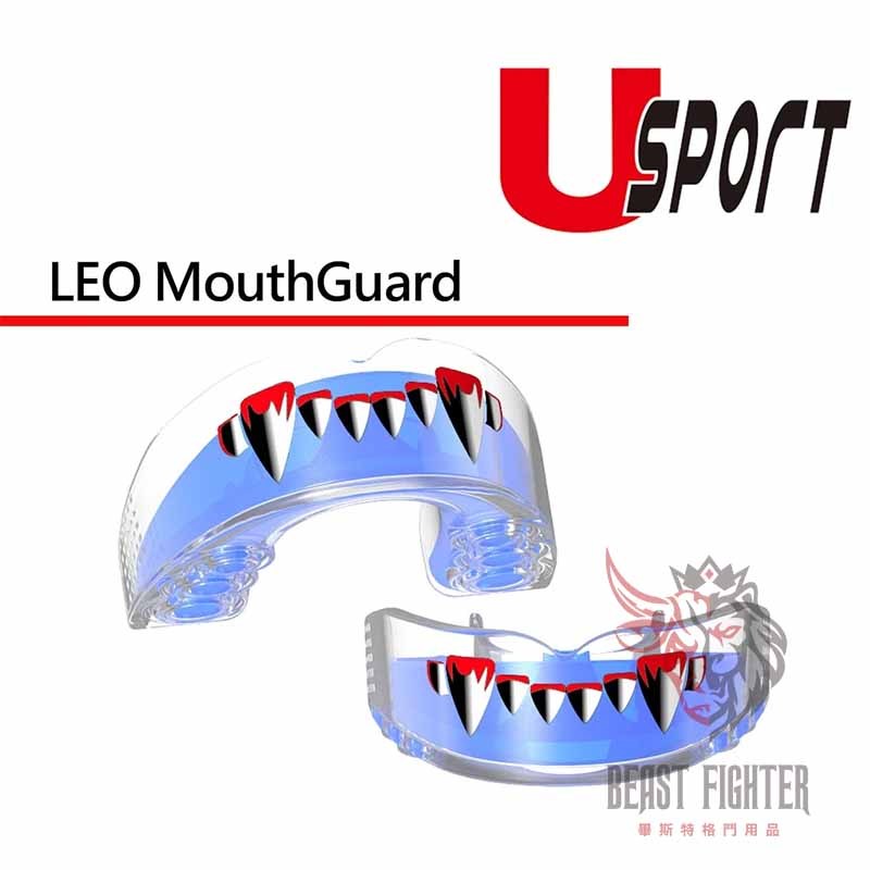 【畢斯特】Usport 台灣製造 LEO 獠牙 藍款 現貨 牙套 護齒 雙層 防撞運動牙套 對練 對打必備 附齒盒