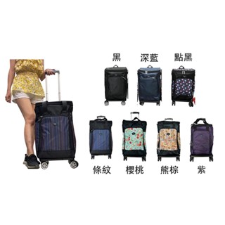~雪黛屋~Roberta 拉桿袋360度拉桿型大容量可加大拉桿分離式同19寸箱容量NR734(大)