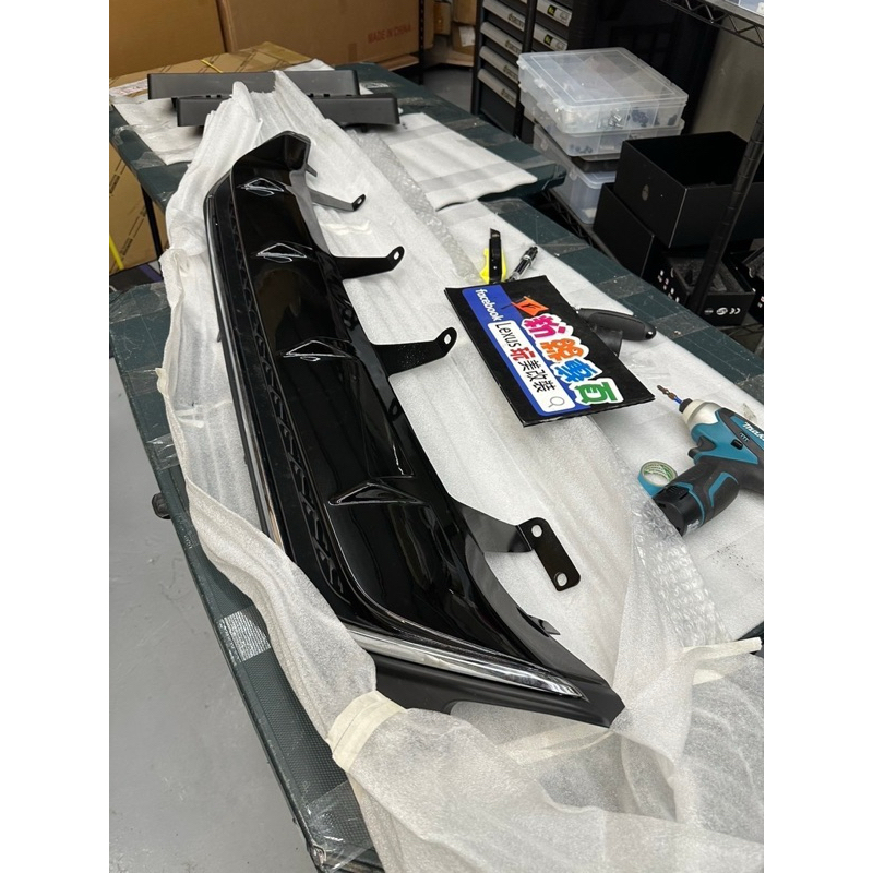 Rx450h  rx200t rx300 rx350 後下巴 運動版 後保桿 後擾流
