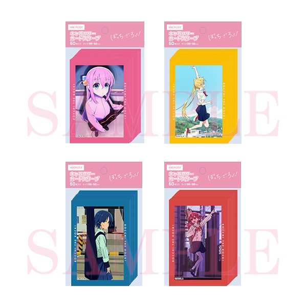 【亞立】現貨 日版 ANIPLEX 卡套 孤獨搖滾 卡片保護套 Vol.2小孤獨 後藤一里 伊地知虹夏 山田涼 喜多郁代