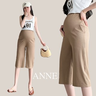 ANNE｜超涼孕婦短褲來了 親膚透涼孕婦褲【AP60318】孕婦休閒褲 孕婦短褲 孕婦七分褲 孕婦闊腿褲 孕婦居家褲