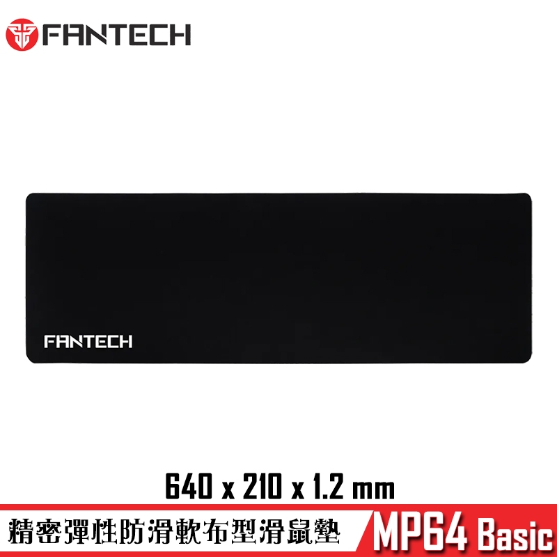 FANTECH MP64 Basic 精密彈性防滑 軟布型 電競滑鼠墊