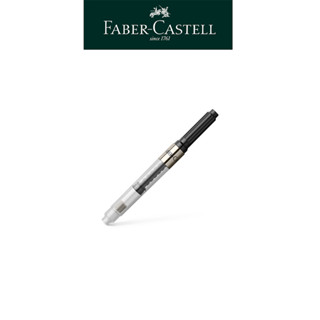 【Faber-Castell】德國製歐規旋轉式吸墨器（有彈簧）/吸墨管 臺灣輝柏 德國製鋼筆配件 上墨工具 吸墨配件