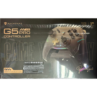 MACHENIKE G5Pro V2 RGB三模無線遊戲搖桿 典藏版 支援 電腦 / 手機 / SWITCH