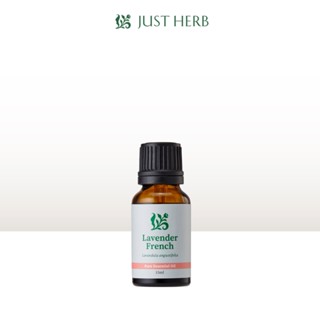 JustHerb香草集 單方精油 高地薰衣草15ML