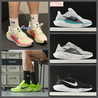 免運 Nike Air Zoom Pegasus 41 跑步鞋 訓練鞋 休閒百搭 生活通勤鞋 慢跑鞋 男女鞋