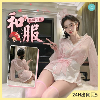 NINE [現貨]★3件組 日本和服 罩衫 日系和服 睡袍 內衣制服 情趣睡衣 性感睡衣 和服 綁帶罩衫 外套 角色扮演