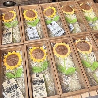 花惹發 現貨 手工編織向日葵 燈罩 禮盒 向日葵 毛線花束 成品 仿真花 太陽花 手提禮盒 母親節 畢業禮物 花束