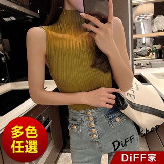 【DIFF】韓版氣質無袖上衣 背心 小可愛 女裝 衣服 短版上衣 小背心 夏天女裝 內搭【V404】