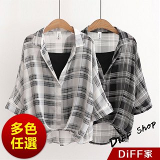 【DIFF】韓版顯瘦雪紡防曬上衣+背心 套裝 襯衫 短袖上衣 衣服 夏天女裝 薄外套 罩衫 防曬外套【S182】