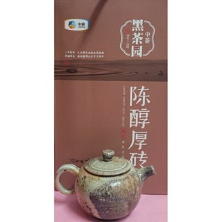 安化黑茶普洱茶- FindPrice 價格網2026年8月精選購物推薦