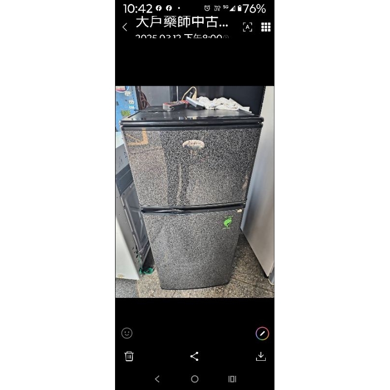二手中古大同120公升雙門冰箱，尺寸--，110v，保固3個月，請詢問大戶藥師