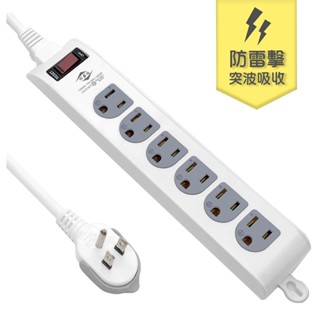 狗｜威電 新安規 過載斷電1開6座電源線組 CK3163 延長線 1開6插延長線 3P電源延長線 電腦延長線