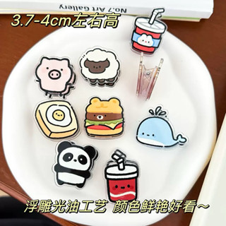 臺灣🇹🇼現貨ins二彈透明亞克力收納夾 夾子 雙面圖案 整理試卷夾 零食封口夾 透明PP夾
