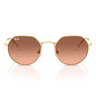 Ray Ban 雷朋 兒童 太陽眼鏡 RJ9565S 223/46 墨鏡【原作眼鏡】