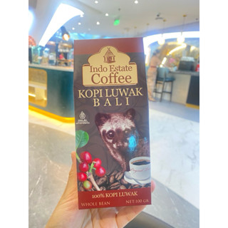 0315回臺🇮🇩印尼峇裡島100%純野生麝香貓咖啡豆 Wild Kopi Luwak Sumatra 100g