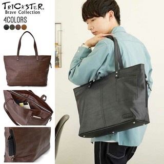 【現貨+免運】【TRICKSTER】日本品牌 B4托特包 大容量肩背包 手提包 A4側背包 公事包 機能包tr159】