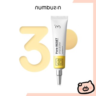 韓國numbuzin 3號毛孔重置安瓶精華 25ml 溫和配方 細緻毛孔