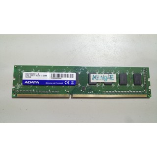 知飾家 二手良品 威剛 DDR3 1600 8G 記憶體