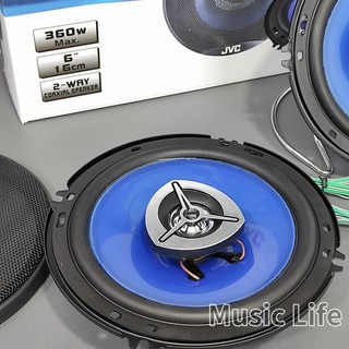 日本品牌 JVC 6吋6.5吋 同軸喇叭 汽車喇叭 日產 馬自達 鈴木 現代 納智捷 kia 福特 三菱 福斯 賓士