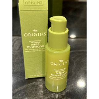 專櫃正品 ORIGINS品木宣言 青春無敵淨亮淡斑精華 30ml 現貨超低價