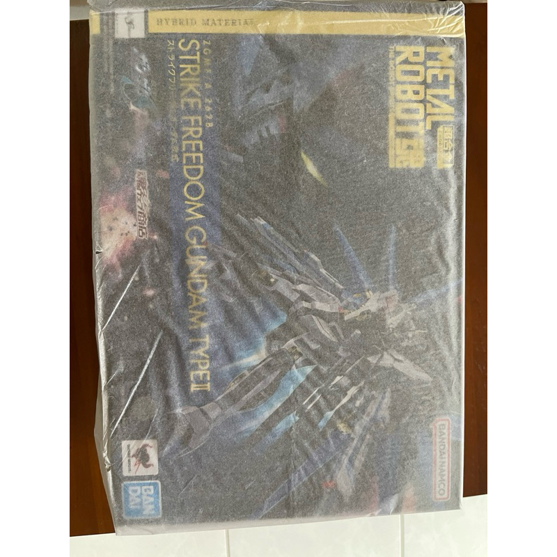 METAL ROBOT SPIRITS <SIDE MS> STRIKE FREEDOM GUNDAM TYPEⅡ