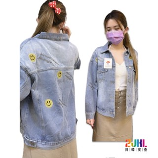 L188732 韓版微笑英文刺繡牛仔外套 復古雙口袋造型牛仔外套 質感寬鬆舒適牛仔夾克 俏皮笑臉 休閒百搭單寧外套