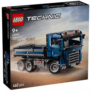 💗芸芸積木💗現貨!! LEGO 42203 傾卸式卡車Tipping Dump Truck 科技 Technic系列