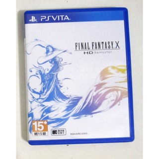 PSV 太空戰士X 中文版 Final Fantasy X