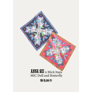 ANNA SUI × Mic Itaya 日本藝術家聯名 MIC Doll and Butterfly 印花手帕