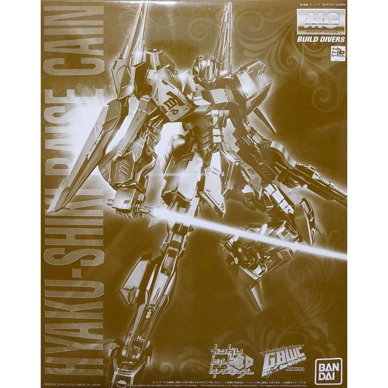 全新現貨 MG 百式壞 電鍍版 PB限定 MG 百式破 百式 RAISE CAIN 百壞 百破 電鍍百壞 鋼彈創鬥者