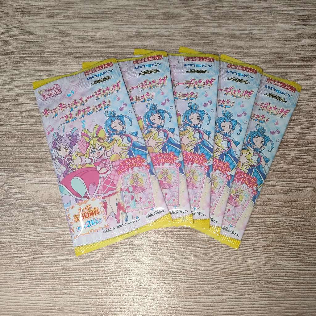 全新未拆 單包販售 你和偶像 光之美少女 idol光之美少女你與我 ensky 收藏卡 卡片