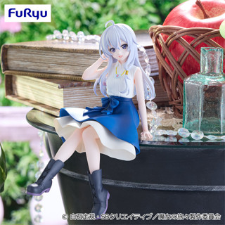 好好丸🎃｜日版 FuRyu NSF｜魔女之旅 伊蕾娜 常服 私服 景品 公仔 模型 泡麵蓋 坐姿