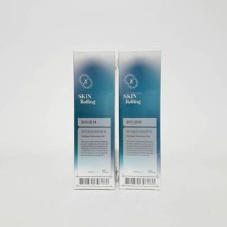 新科若林/蒙娜麗莎玻尿酸保濕精華液50ml x2瓶入 ☆ 促銷組合