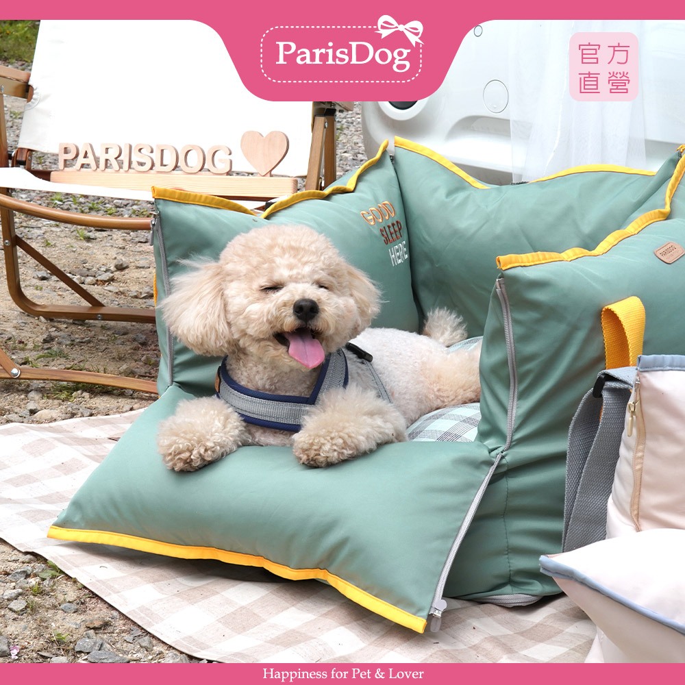 【ParisDog】舒適好眠寵物汽車安全座椅 寵物座椅