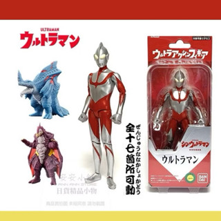 日本帶回 W296 特價 奧特曼 套裝組 關節可動式公仔 萬代 正版 超人力霸王 模型 小男孩的最愛 怪獸軟膠娃娃