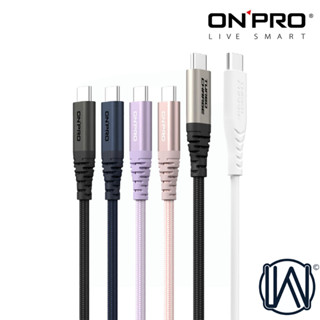 隔日到貨 ONPRO iPhone 16 Pro Max 15 充電線 USB 3.2 Gen2 快充 傳輸線